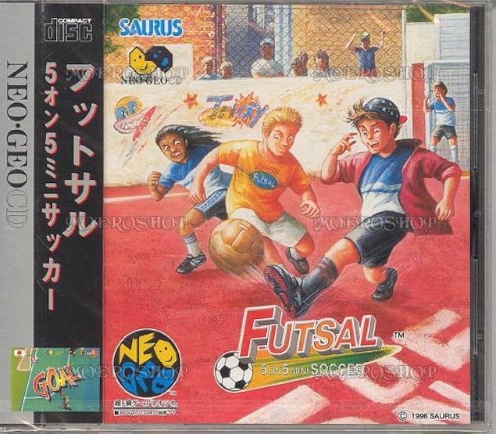 Amazon | FUTSAL(フットサル) NCD 【NEOGEO】 | ゲームソフト